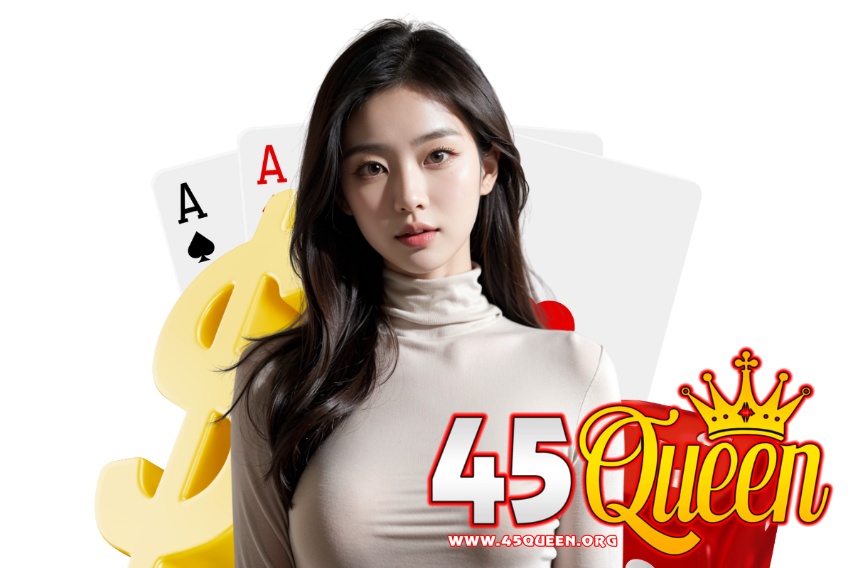 45queen สล็อต